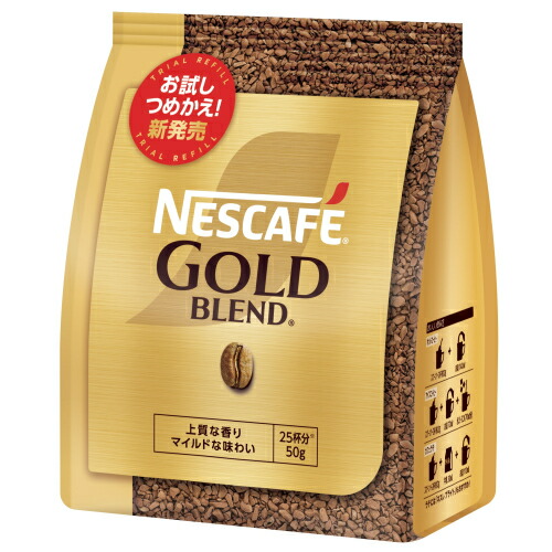 楽天市場】ネスカフェ ゴールドブレンド 80g×12個セット