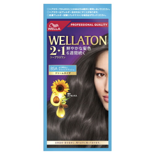 楽天市場】ウエラ ウエラトーン2+1 クリームタイプ 8CG サファイア