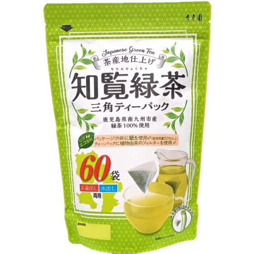 寿老園　茶産地仕上げ知覧緑茶　120g×30個※取り寄せ商品　返品不可