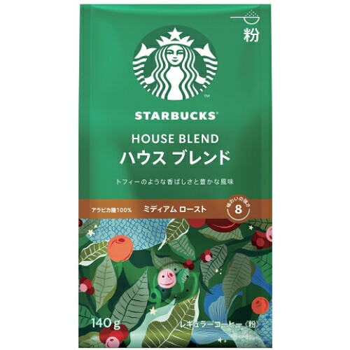 楽天市場】スターバックス ハウスブレンド 140g×1袋入 粉コーヒー