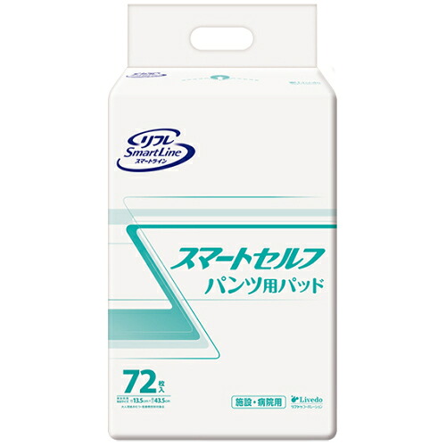 リフレ　スマートライン　スマートセルフ　パンツ用パッド　72枚&times;4個※取り寄せ商品　返品不可｜くすりのレデイハートショップ 8,140円
