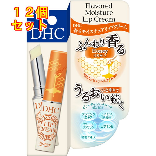 DHC 香るモイスチュアリップクリーム はちみつ 1.5g×12個※取り寄せ商いもの 返品不可 ペット・ペットグッズ-ドッグフード