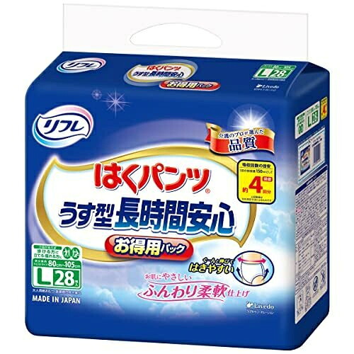 リフレ　はくパンツ　ゆったり安心　Ｌ　28枚×2個※取り寄せ商品　返品不可