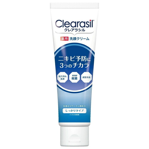 【医薬部外品】クレアラシル 薬用泡洗顔フォーム10 120g×48個※取り寄せ商品 返品不可|くすりのレデイハートショップ