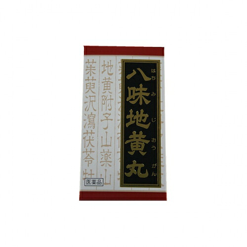 【楽天市場】【第2類医薬品】「クラシエ」漢方八味地黄丸料エキス錠 180錠:くすりのレデイハートショップ