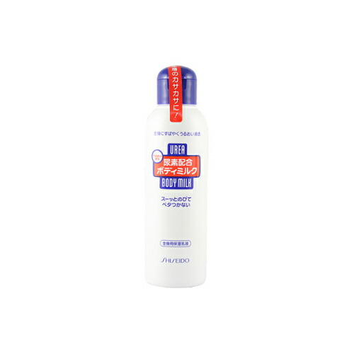 CBD配合 ボディミルク 5本セット Amazon | CBDオイルの通販