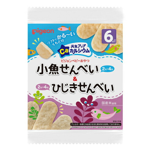 医師監修 赤ちゃんのウンチ 心配な色 と 色から考えられる 病気 を知っておこう たまひよ