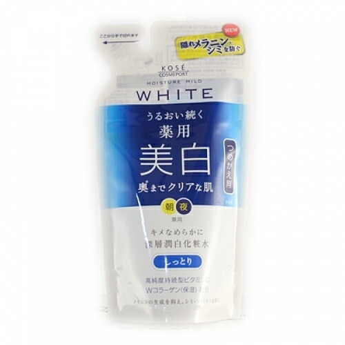 楽天市場】【医薬部外品】モイスチュアマイルド ホワイト ミルキィ