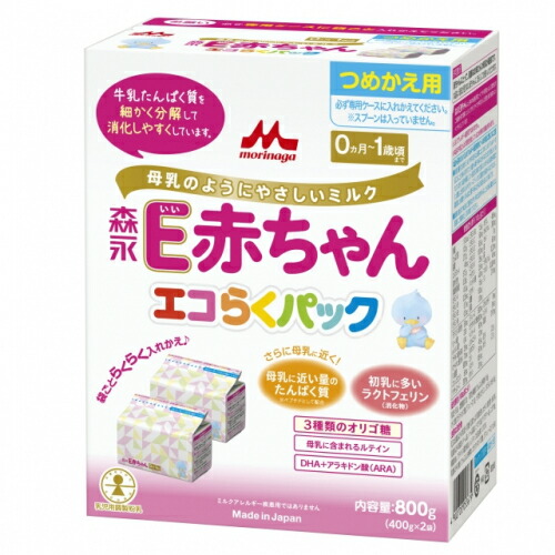 森永E赤ちゃん800g Amazon.co.jp: 【Amazon.co.jp限定】森永E赤ちゃん 大缶800g [0