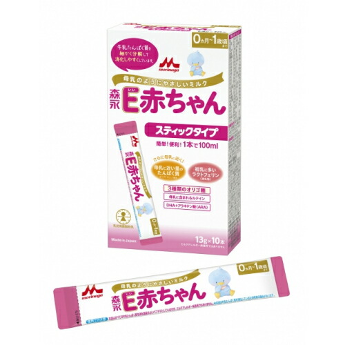 楽天市場】森永 E赤ちゃん スティックタイプ 13g×10本 : ドラッグ