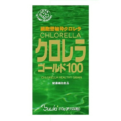 クロレラ 最新発見 ゴールド100 最安値で 1550粒