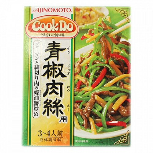 楽天市場】味の素 Cook Do クックドゥ 回鍋肉 90g : くすりのレデイ