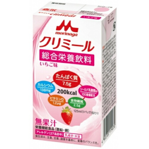 楽天市場】エンジョイ クリミール バナナ 125ml : くすりのレデイ