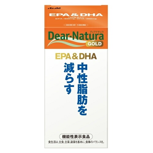 2022超人気 ディアナチュラゴールド 最安値で EPAアンドDHA 30日分 180粒
