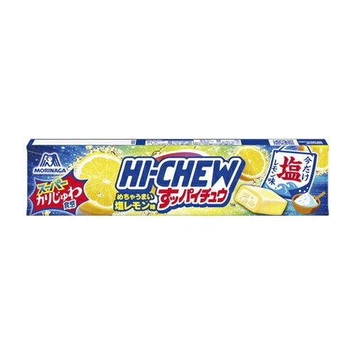 楽天市場】すっパイチュウすっぱいレモン味 12粒 : ゴダイ 楽天