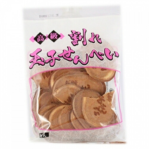 大阪萬幸堂 割れたまごせん 90g×20個