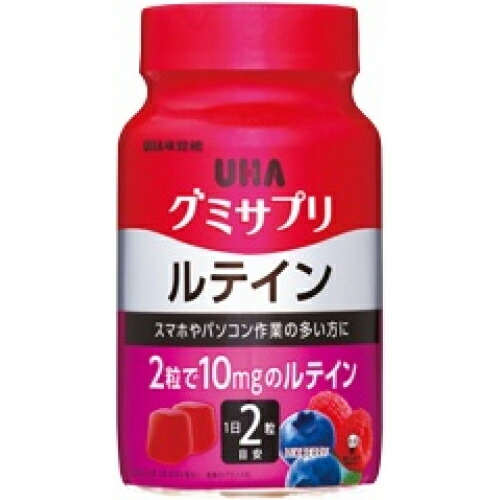 SAMYLIN サミリン 80粒 サミリン犬猫用通販｜肝臓の健康維持サプリメント