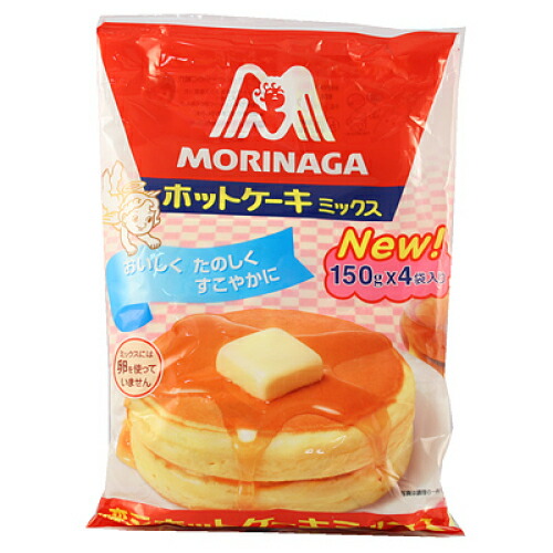 森永製菓 絶品 ホットケーキミックス 360g(120g×3袋)×24箱入｜ 送料無料 菓子材料 ホットケーキ パンケーキ 国産 北海道小麦 きたほなみ 楽天市場】森永製菓 ホットケーキミックス 600g×3個 : よろずやマルシェ