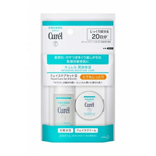 楽天市場 医薬部外品 キュレル フェイスケア ミニセット３化粧水 30ml フェイスクリーム10g くすりのレデイハートショップ