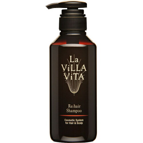 La VILLA VITAリヘアシャンプーセット　最終値下げ La VILLA VITAリヘアシャンプーセット 最終値下げ 新商品】La