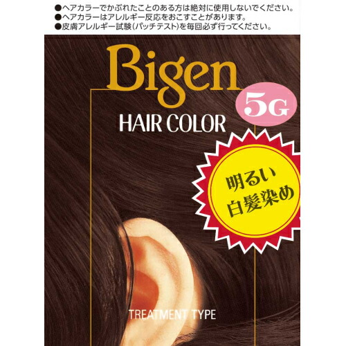 楽天市場】ビゲンヘアカラー 7G（自然な白髪染め）※取り寄せ商品 返品