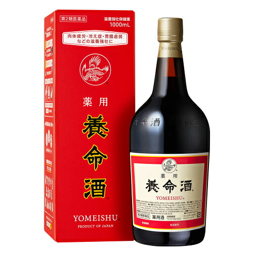 【第2類医薬品】薬用 養命酒 1000ml×12個|くすりのレデイハートショップ