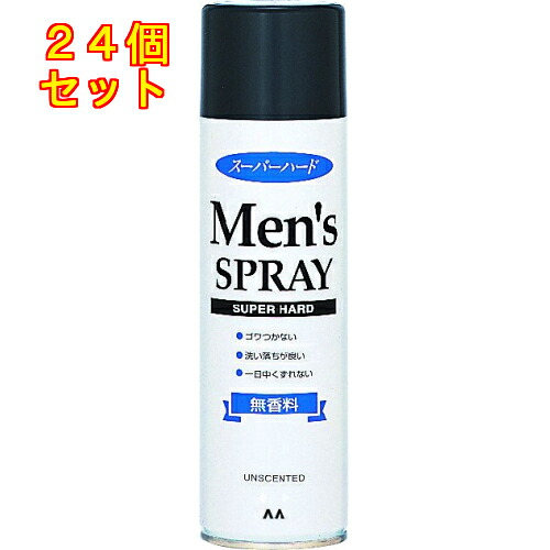 マンダム メンズヘアスプレー 百貨店捉え所のない（無芳ばしさ）275g×24個