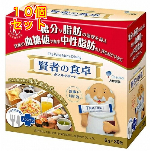 聖者のちゃぶ台 ダブル受け支える（6g×30包）×10個
