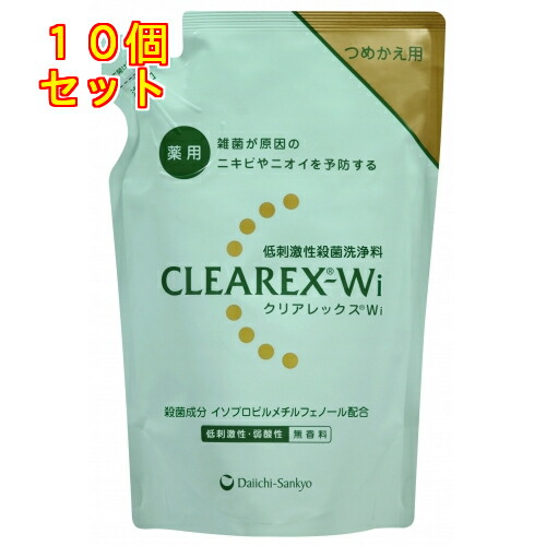 【医薬部外品】クリアレックスＷｉ　詰替用　380mL×10個
