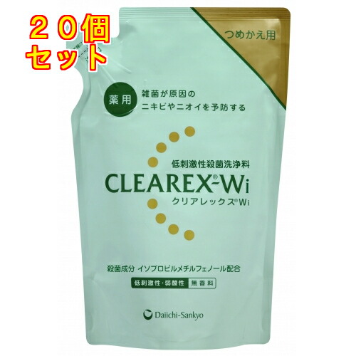 【医薬品部外品】クリアレックスＷｉ 詰替用 380mL×20個