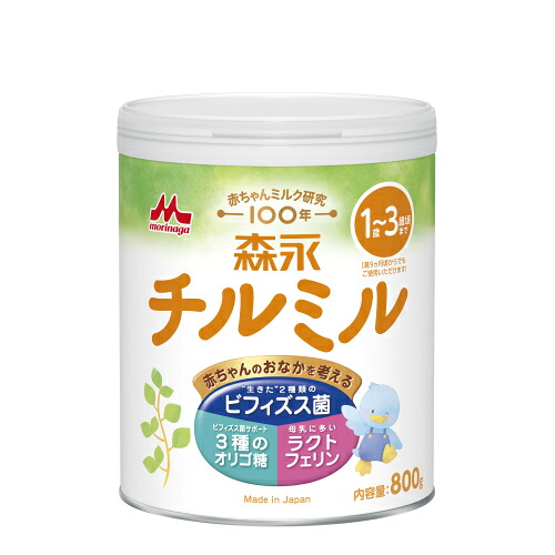 森永乳業　フォローアップミルク　チルミル　エコらくパック　1-3歳頃まで　大缶　800g×8個
