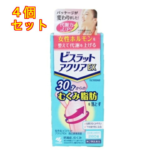 【第2類医薬品】ビスラット アクリアEX　280錠×4個 12,103円