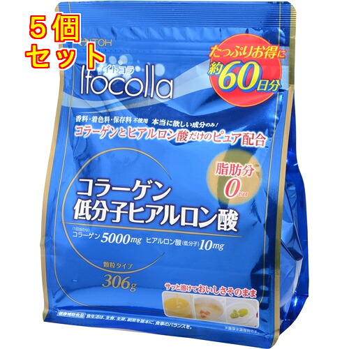 イトコラ コラーゲン低分子ヒアルロン酸 約60日分 306g×5個 サプリメント-コラーゲン