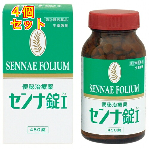 【第(2)類医薬品】センナ錠Ｉ　450錠×4個