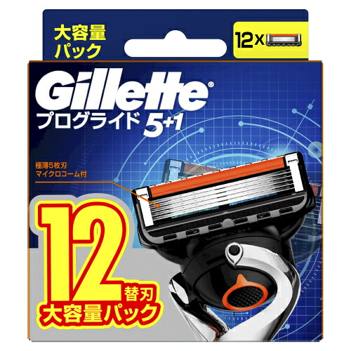ジレット　プログライドフレックスボール　マニュアル　替刃　12個