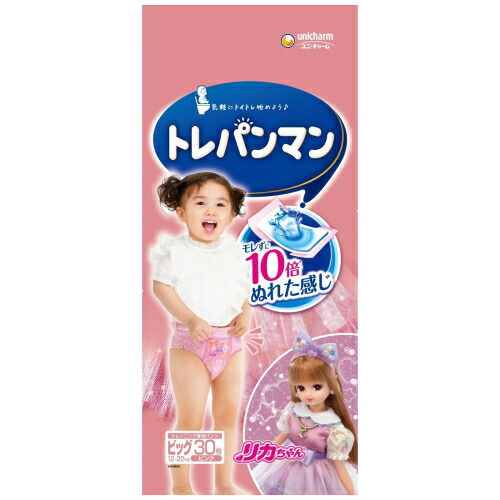トレパンマン　パンツ　ピンク　女の子　ビッグ　30枚×4個