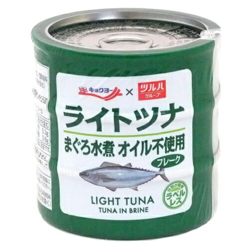 極洋　ライトツナ　まぐろ水煮　フレーク　オイル不使用（70g×3缶）×20個