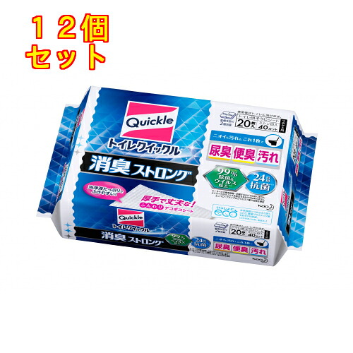 トイレクイックル　消臭ストロング　つめかえ用　20枚入×12個