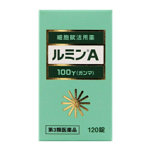 【第3類医薬品】ルミンA　100γ　120錠