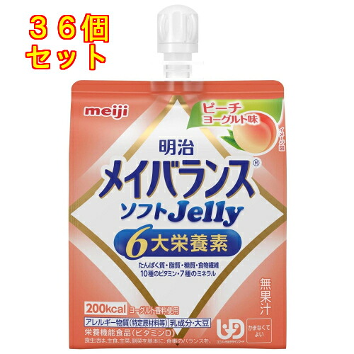 メイバランス　ソフトJelly　ピーチヨーグルト　125mL×36個
