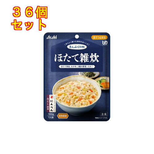 まんぷく天気模様 ほたて雑炊 100g×36個【舌でつぶせる】