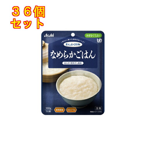 まんぷく天気模様 坦々たるごはん 100g×36個