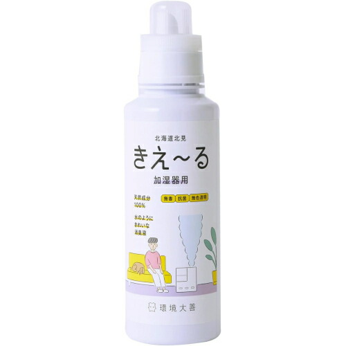 きえーるＨ加湿腕っこき 600mL H－KK－600×12個※取り寄せ商いもの 返品不可