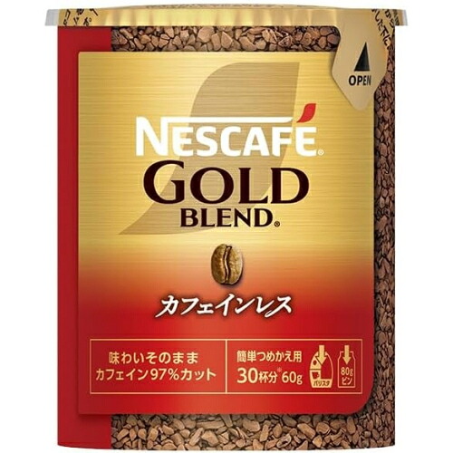 ネスレ　ネスカフェ　ゴールドブレンド　カフェインレス　エコ&システムパック　詰替　60g×6個