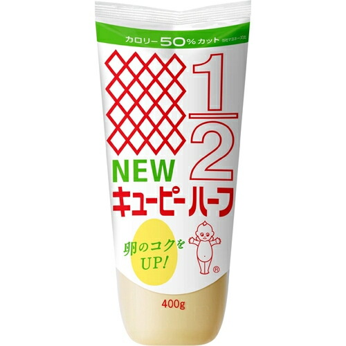 キユーピー　キユーピーハーフ　400g×20個