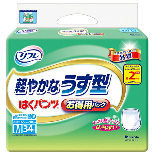 リフレ はくズボン下 うすくて好いたらしい お徳用 M 34枚×3個※取り寄せ商いもの 返品不可