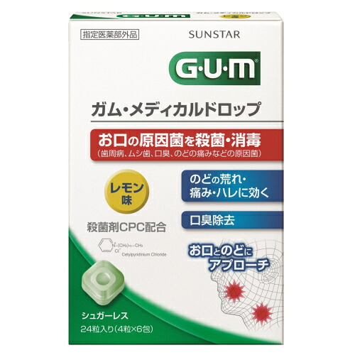 【即日発送】 MUM826LS9K7 [MUM826LS9K7]