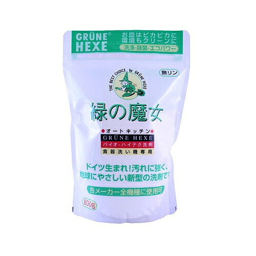 緑の魔法つかい 食器洗い機専用中性洗剤 ペパーミントの芳ばしさ 800g×12個※取り寄せ商いもの 返品不可