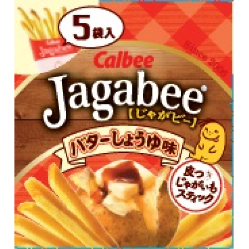 カルビー Jagabee 54%OFF バターしょうゆ 返品不可 80g×12個※取り寄せ商品 【超お買い得！】