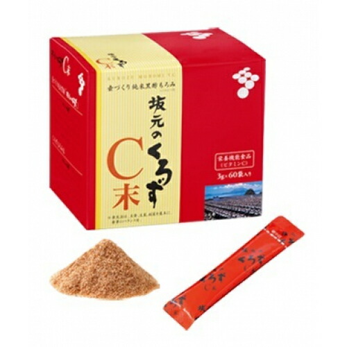 坂元のくろずＣ末　60包×6個※取り寄せ商品　返品不可 26,309円